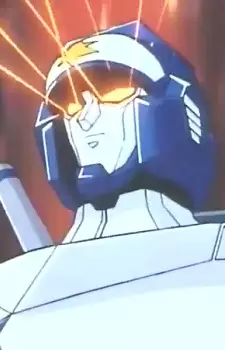 Gambar Karakter Anime: Guard Star