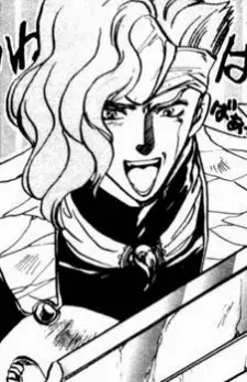 Gambar Karakter Anime: Sui-ten