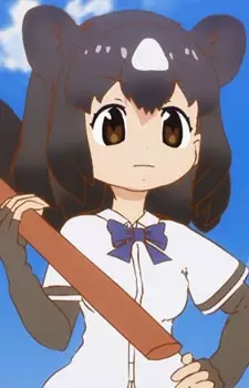 Gambar Karakter Anime: Brown Bear