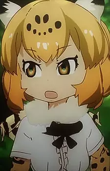 Gambar Karakter Anime: Jaguar