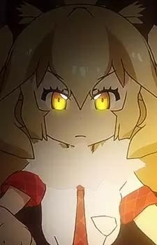 Gambar Karakter Anime: Lion