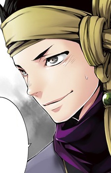 Gambar Karakter Kinosuke Ootani