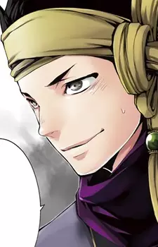 Gambar Karakter Anime: Kinosuke Ootani