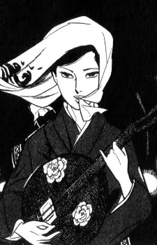 Gambar Karakter Anime: Oyuki Kashima