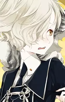 Gambar Karakter Anime: Gokotai