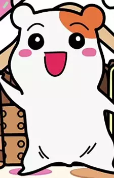 Gambar Karakter Anime: Ebichu