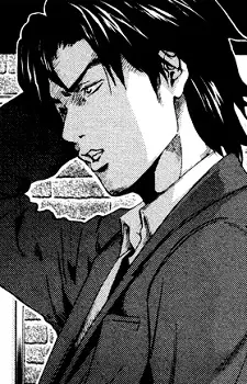 Gambar Karakter Anime: Sakamoto