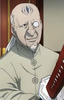 Gambar Karakter Anime: Zu Mei Chang