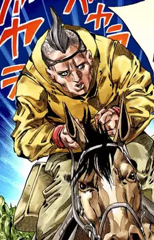 Gambar Karakter Anime: Dot Han