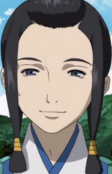 Gambar Karakter Sagum