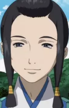 Gambar Karakter Anime: Sagum