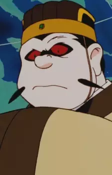 Gambar Karakter Anime: Juujoj
