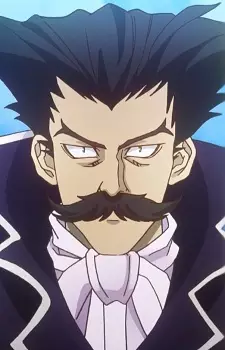 Gambar Karakter Anime: Tsuuten Kyoushu