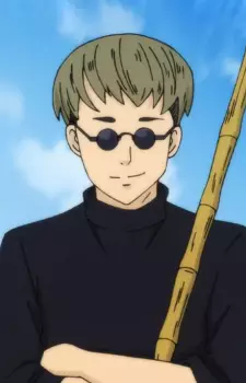 Gambar Karakter Anime: Broom User