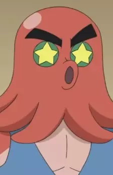 Gambar Karakter Anime: Curio