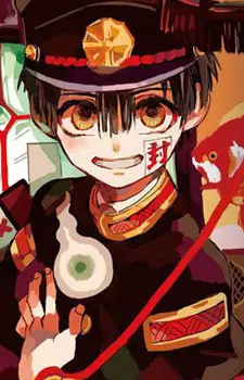 Gambar Karakter Anime: Hanako-kun