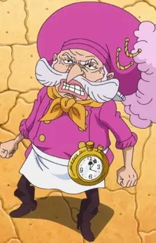 Gambar Karakter Anime: Streusen