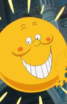 Gambar Karakter Anime: Prometheus