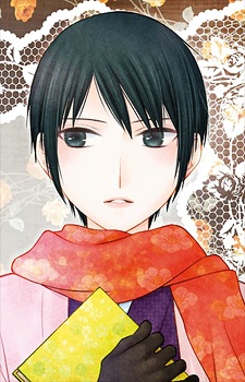 Gambar Karakter Shiki Souma