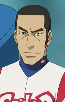 Gambar Karakter Anime: Akira Shibuya