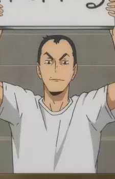 Gambar Karakter Anime: Masayoshi Nakashima