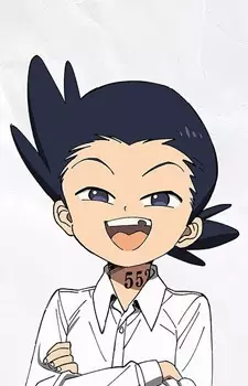 Gambar Karakter Anime: Thoma