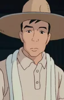 Gambar Karakter Anime: Kazuo