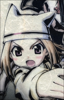 Gambar Karakter Satori Sarutobi