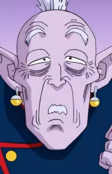 Gambar Karakter Anime: Rou Kaioshin