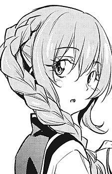 Gambar Uketsuke-jou
