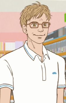 Gambar Karakter Frédéric Toutlemonde