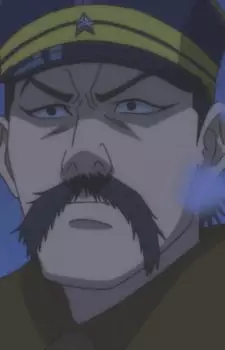 Gambar Karakter Anime:  Wada