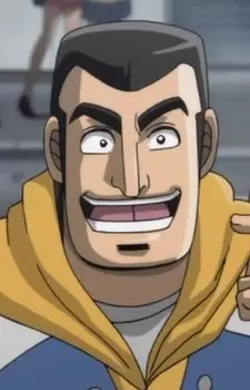 Gambar Karakter Anime: Sekiya