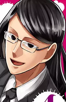 Gambar Karakter Anime: Fukuma