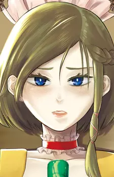 Gambar Karakter Anime: Kanako Ooba
