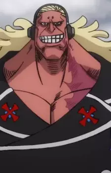 Gambar Karakter Anime: Douglas Bullet