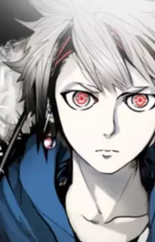 Gambar Karakter Anime: David Hockney