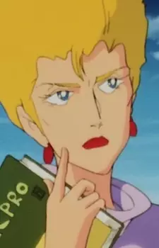 Gambar Karakter Anime: Mary J Gordon