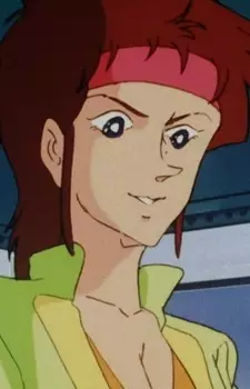 Gambar Karakter Anime: Teri