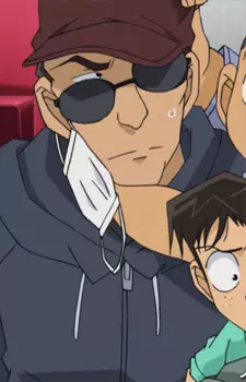 Gambar Karakter Anime: Yasuo Minegishi