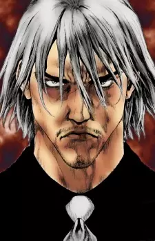 Gambar Karakter Anime: Rei Huzimi