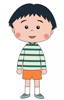 Gambar Karakter Anime: Takashi Nishimura