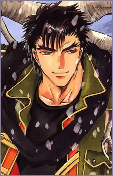 Gambar Karakter Anime: Kusanagi Shiyu