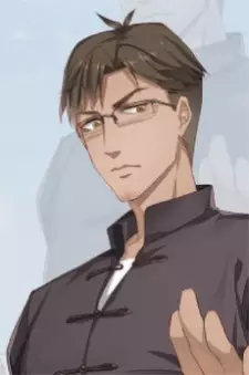 Gambar Karakter Anime: Siqian Xiong