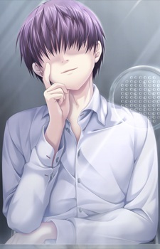 Gambar Kyousuke Azai