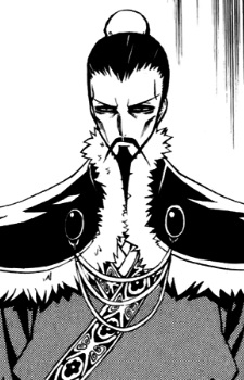 Gambar Karakter Emperor Bairong