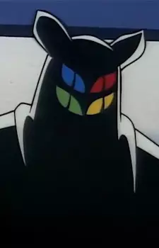 Gambar Karakter Anime: Lord Nazo
