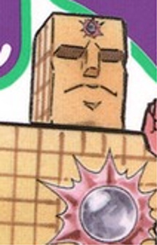 Gambar Karakter Sunshine