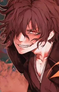 Gambar Karakter Anime: Assassin