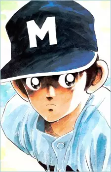Gambar Karakter Anime: Tatsuya Uesugi